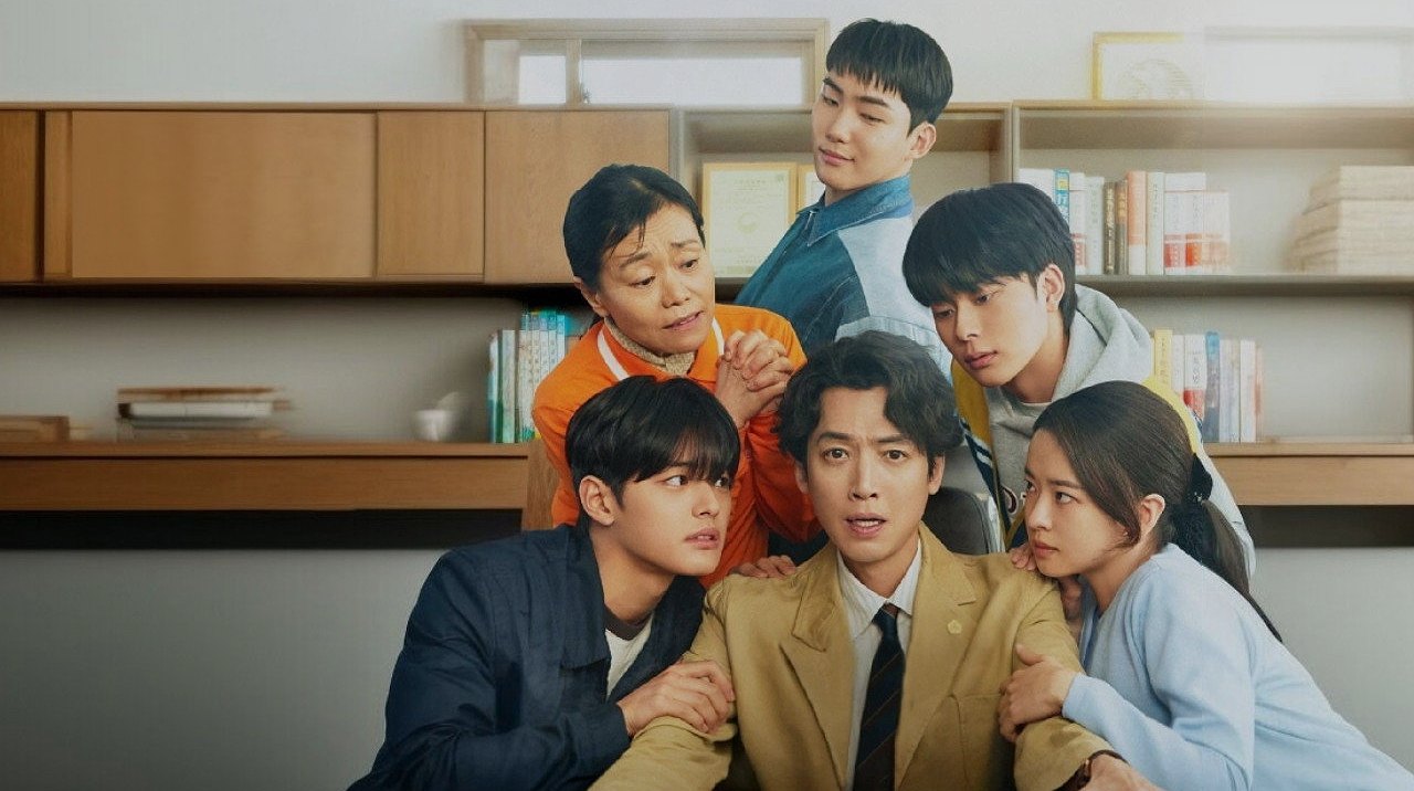 ให้ตายเถอะ ลูกความผี